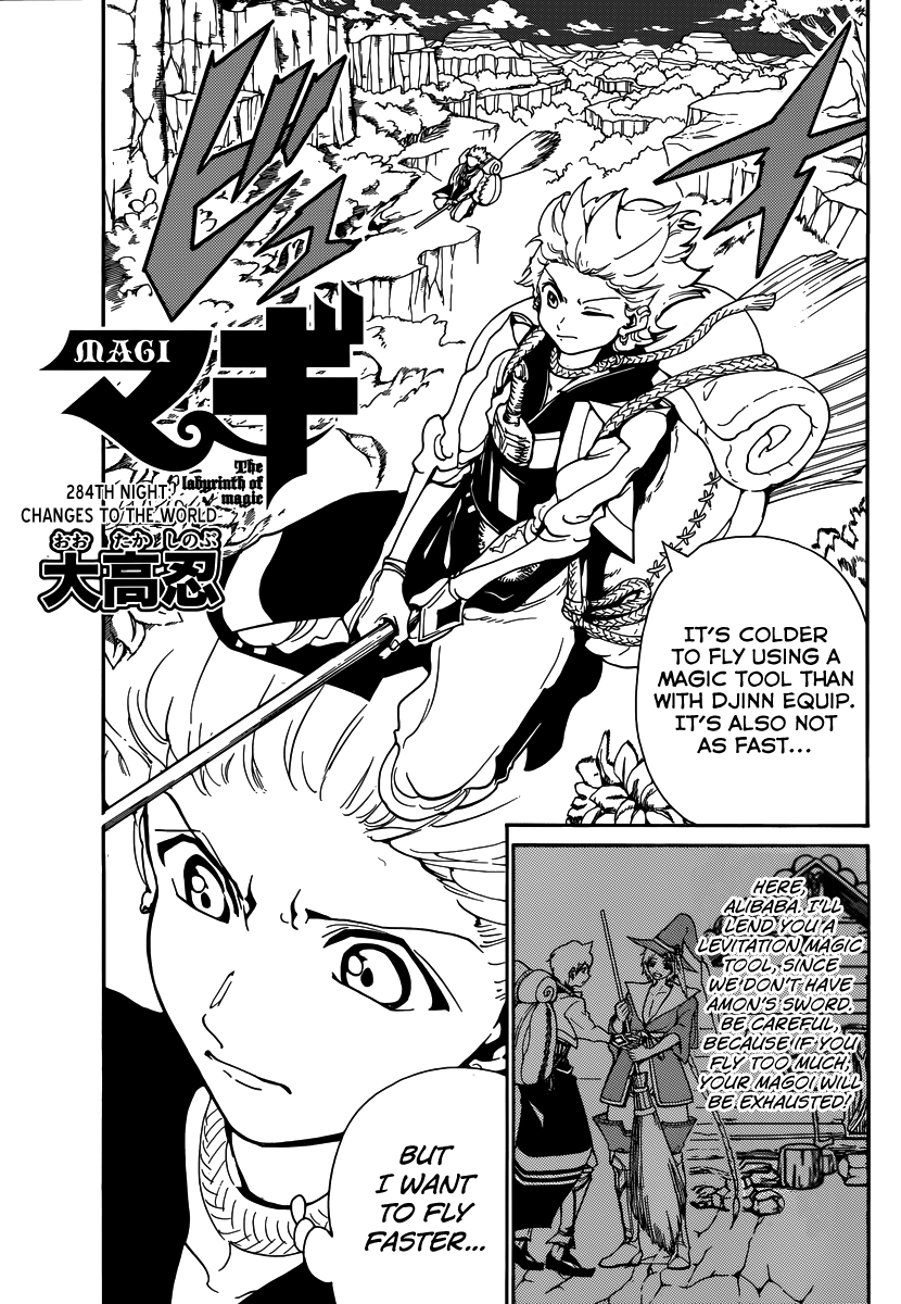 Magi - Labyrinth of Magic Chapter 284 page 3 - Chapter 284: Changes to the World