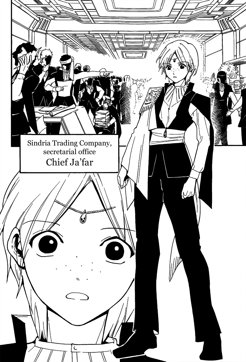Magi - Labyrinth of Magic Chapter 285 page 10 - Chapter 285: In the Trading Company Headquarters