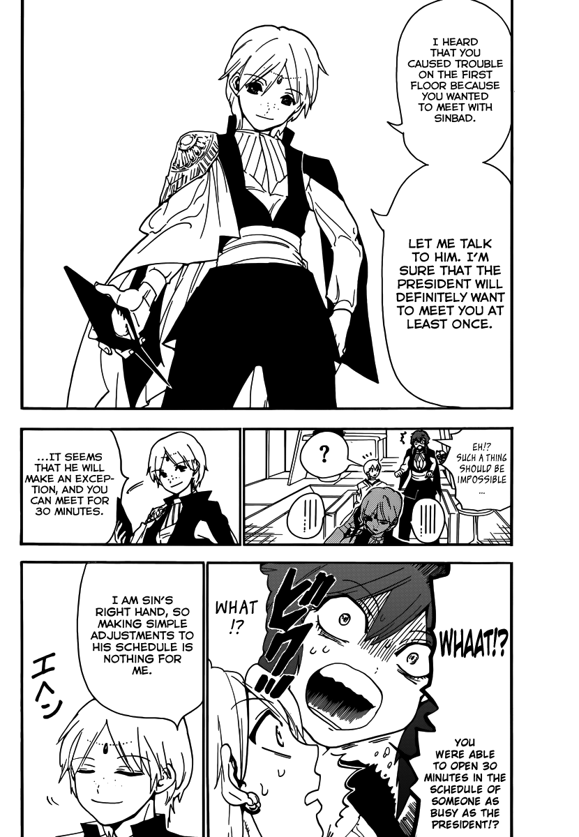 Magi - Labyrinth of Magic Chapter 285 page 14 - Chapter 285: In the Trading Company Headquarters