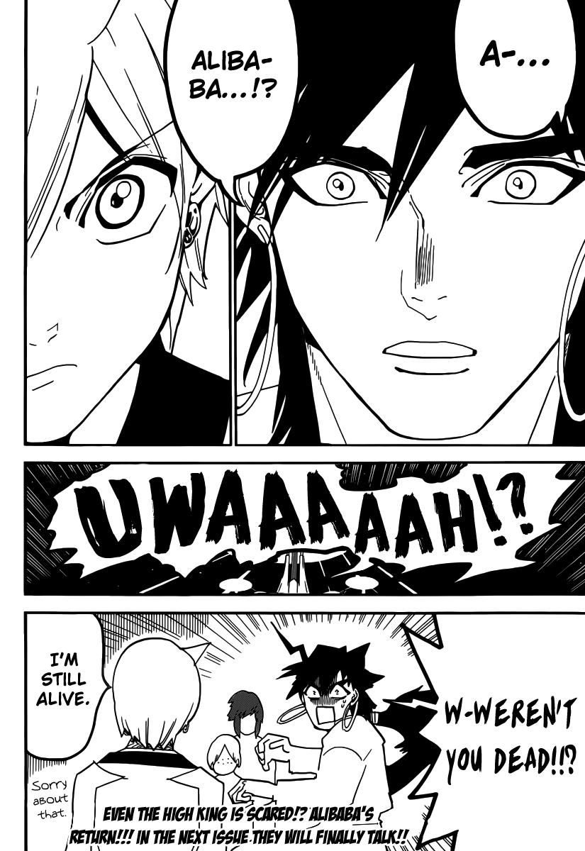 Magi - Labyrinth of Magic Chapter 285 page 19 - Chapter 285: In the Trading Company Headquarters
