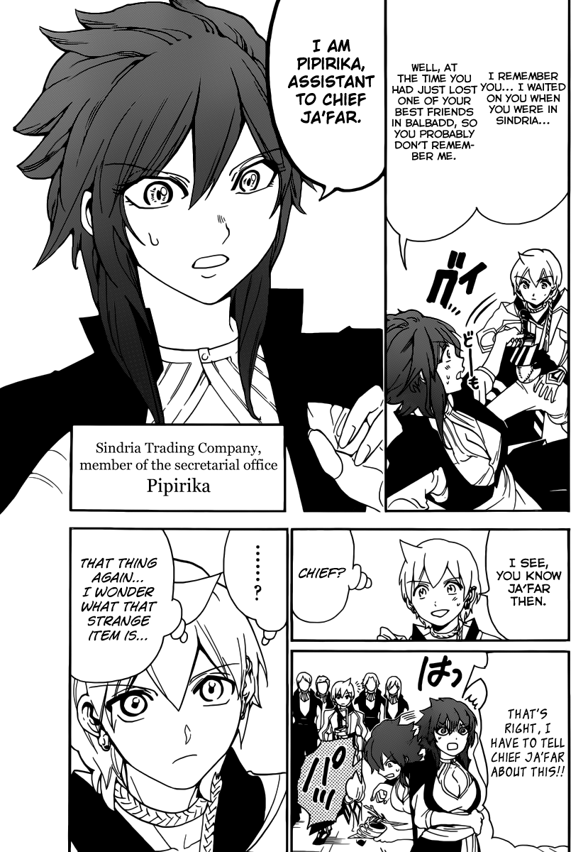 Magi - Labyrinth of Magic Chapter 285 page 7 - Chapter 285: In the Trading Company Headquarters