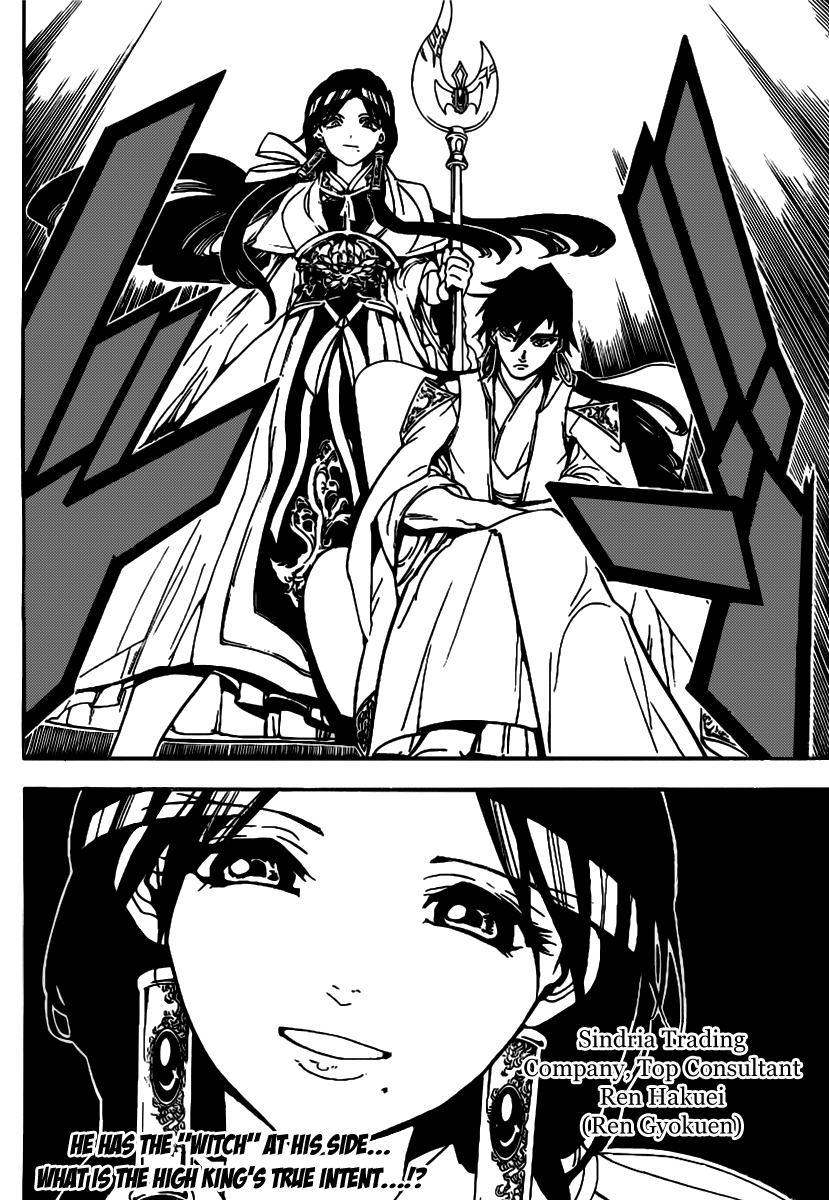 Magi - Labyrinth of Magic Chapter 286 page 19 - Chapter 286: The World Innovator