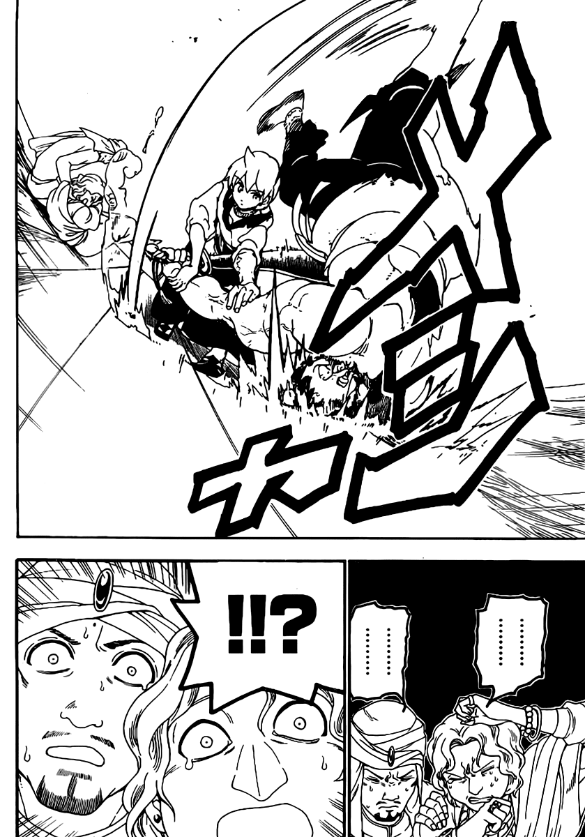 Magi - Labyrinth of Magic Chapter 287 page 10 - Chapter 287: The Journey to Rakushou