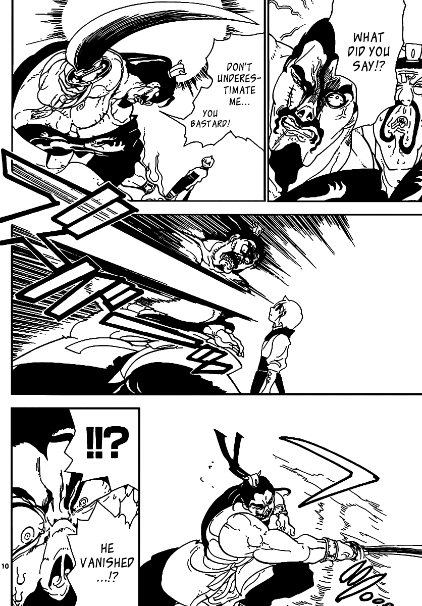 Magi - Labyrinth of Magic Chapter 287 page 12 - Chapter 287: The Journey to Rakushou