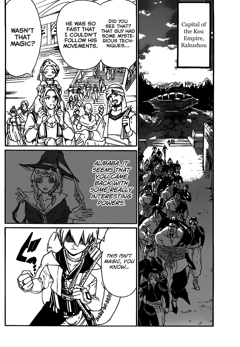 Magi - Labyrinth of Magic Chapter 287 page 18 - Chapter 287: The Journey to Rakushou