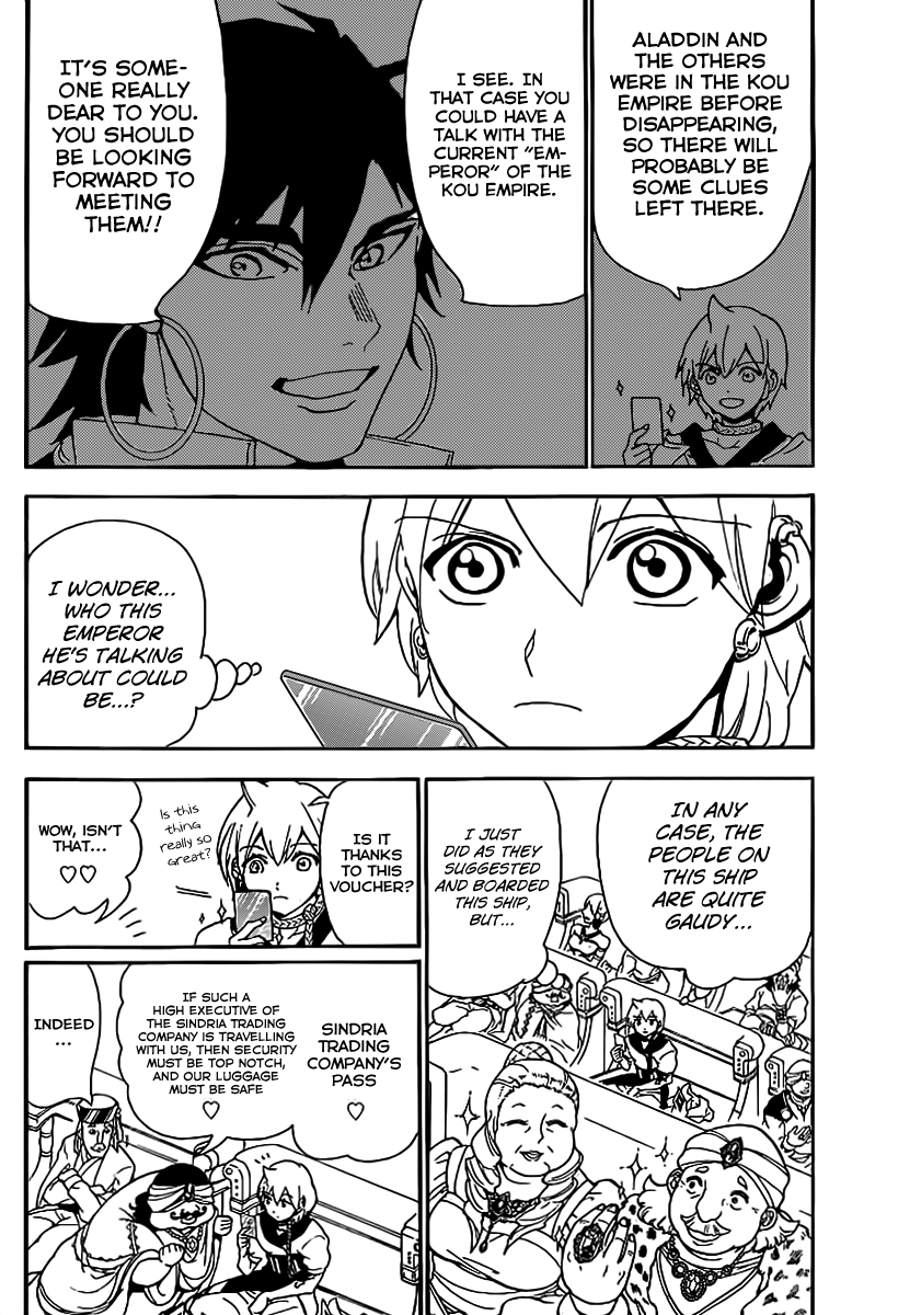 Magi - Labyrinth of Magic Chapter 287 page 4 - Chapter 287: The Journey to Rakushou