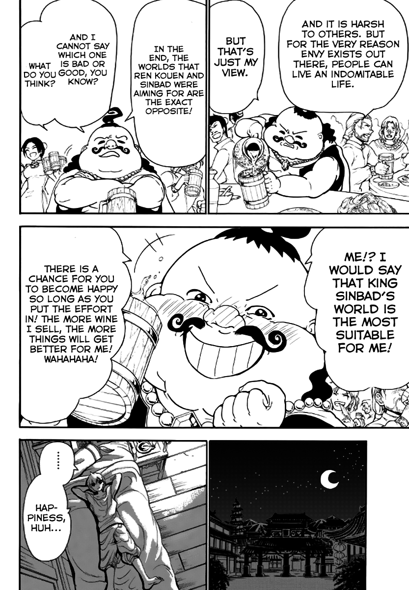 Magi - Labyrinth of Magic Chapter 288 page 15 - Chapter 288: The New World Under Strain