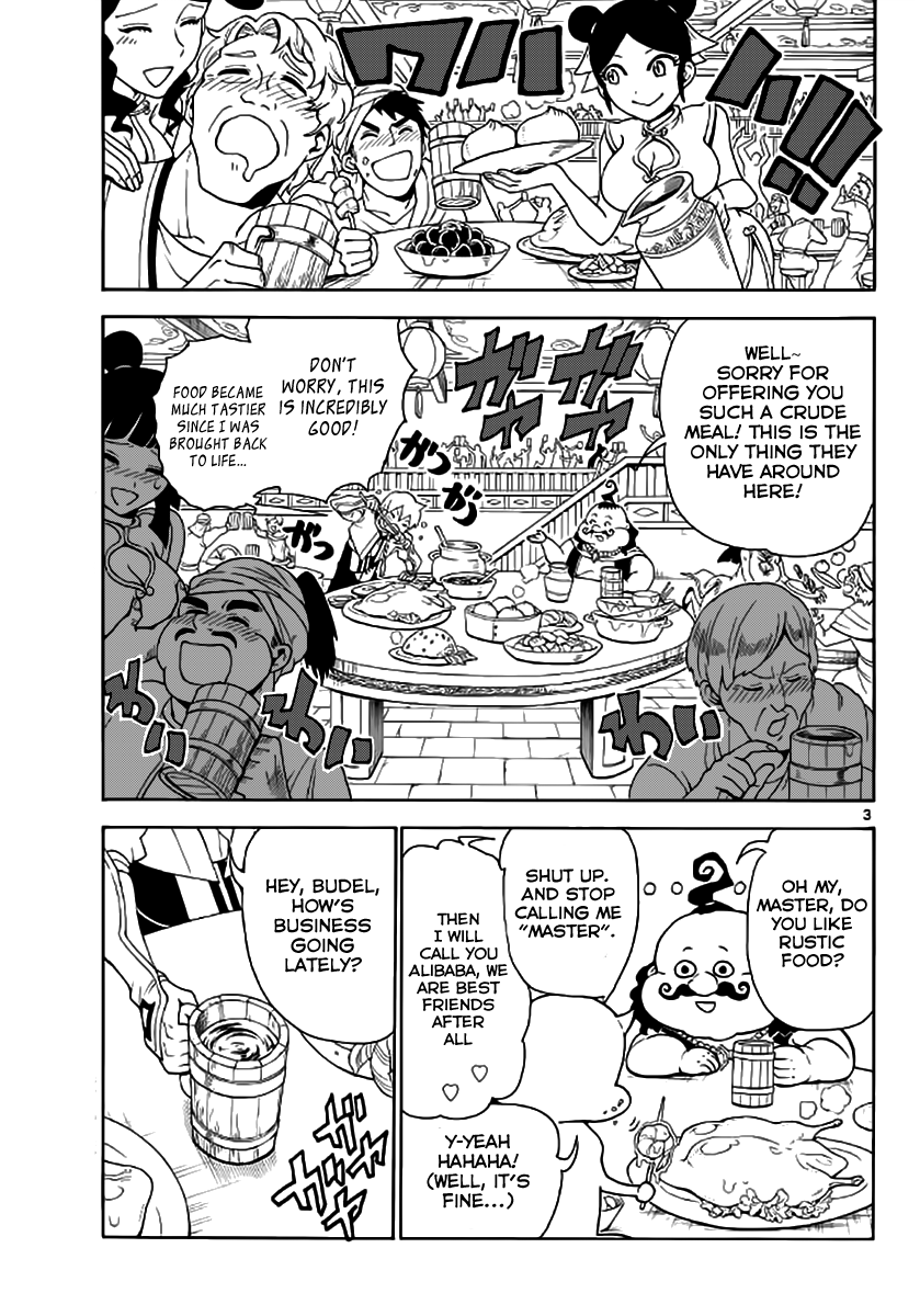 Magi - Labyrinth of Magic Chapter 288 page 5 - Chapter 288: The New World Under Strain