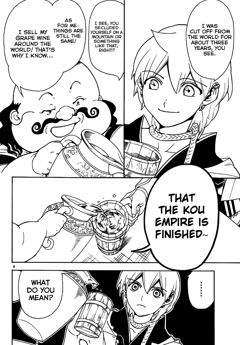 Magi - Labyrinth of Magic Chapter 288 page 6 - Chapter 288: The New World Under Strain
