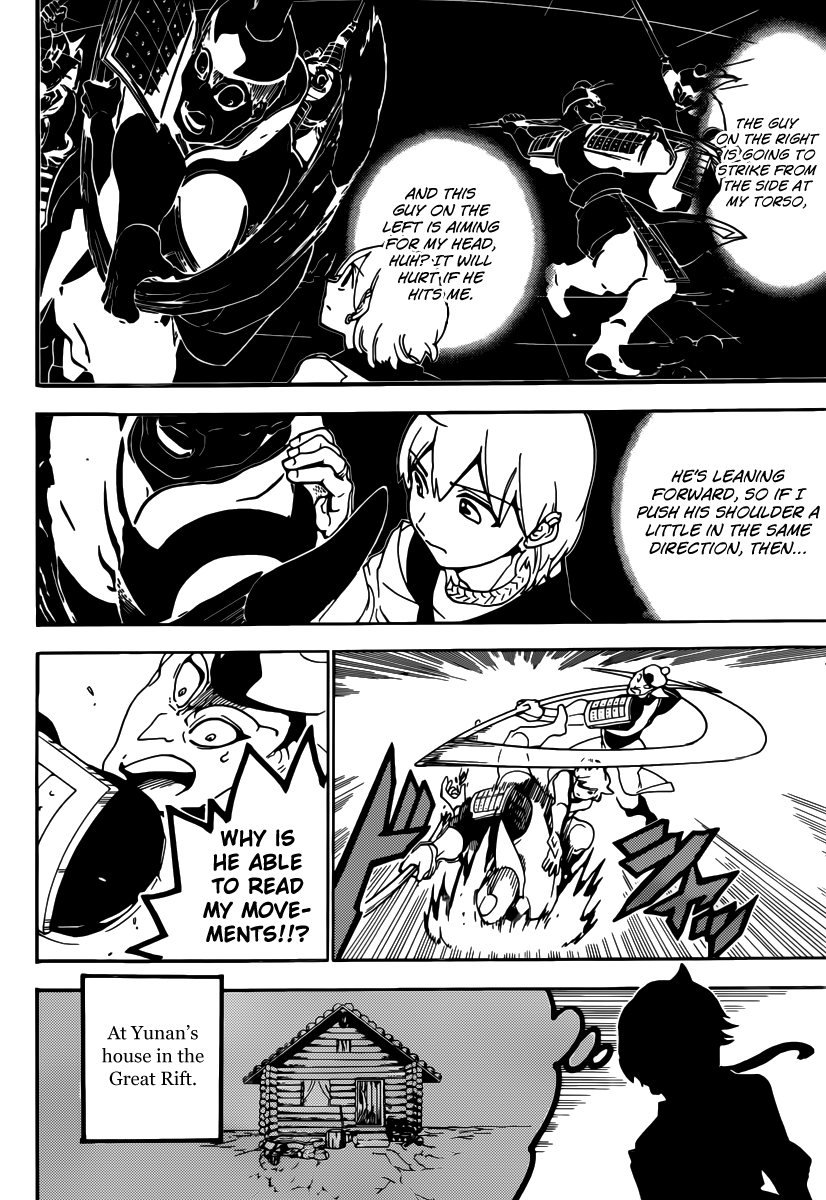 Magi - Labyrinth of Magic Chapter 289 page 10 - Chapter 289: Alibaba's Power