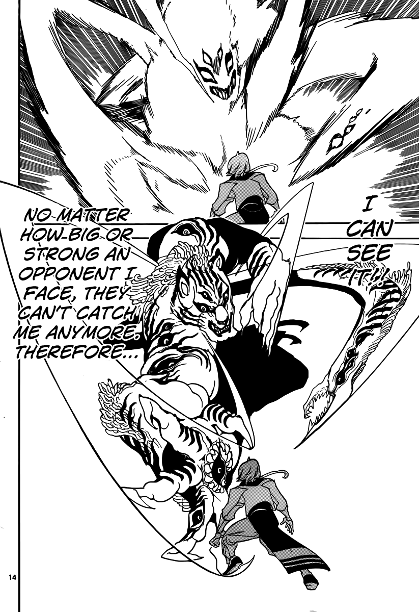 Magi - Labyrinth of Magic Chapter 289 page 15 - Chapter 289: Alibaba's Power