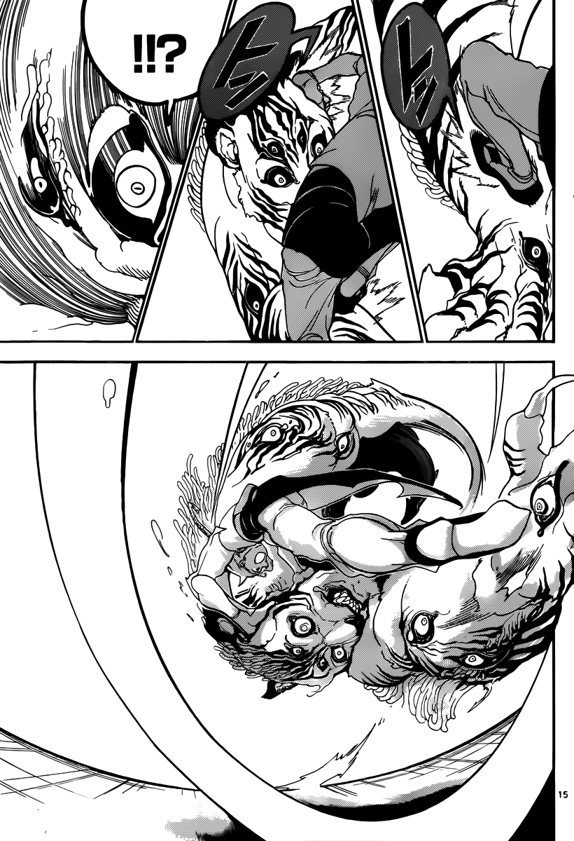 Magi - Labyrinth of Magic Chapter 289 page 16 - Chapter 289: Alibaba's Power