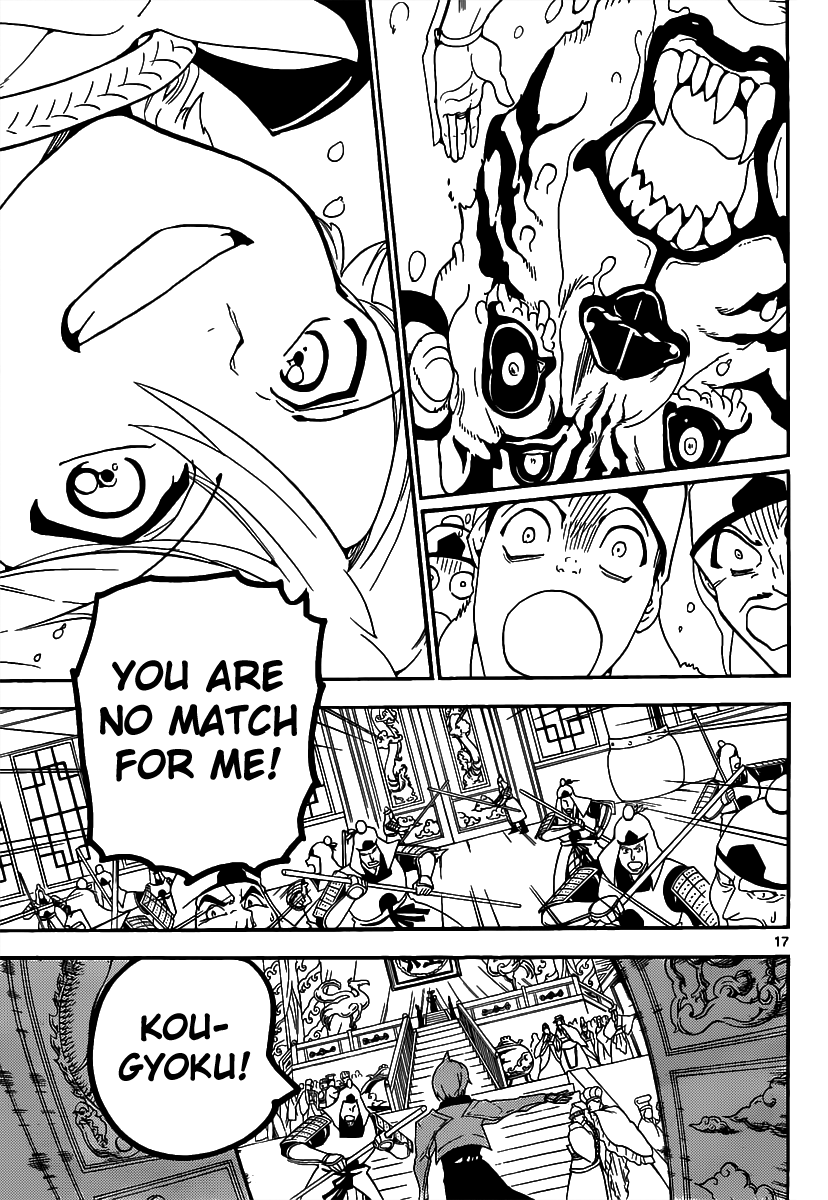Magi - Labyrinth of Magic Chapter 289 page 18 - Chapter 289: Alibaba's Power