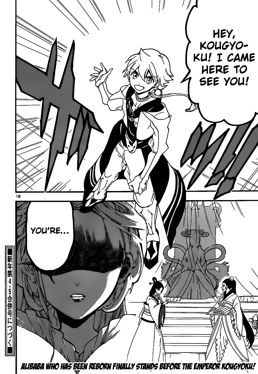 Magi - Labyrinth of Magic Chapter 289 page 19 - Chapter 289: Alibaba's Power