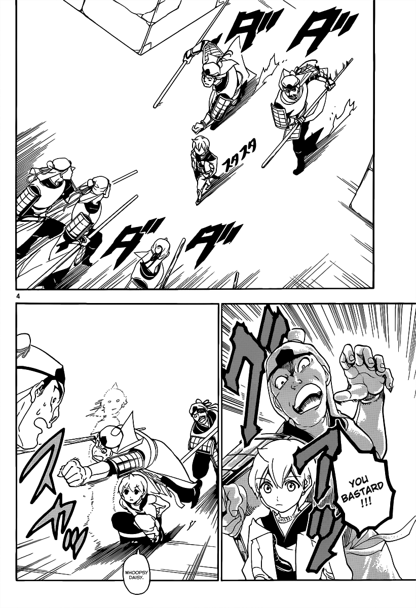 Magi - Labyrinth of Magic Chapter 289 page 6 - Chapter 289: Alibaba's Power