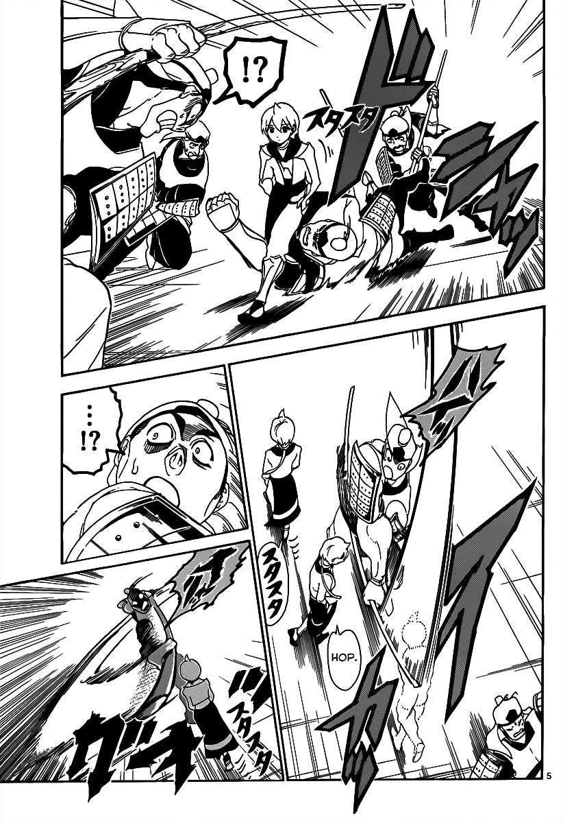 Magi - Labyrinth of Magic Chapter 289 page 7 - Chapter 289: Alibaba's Power