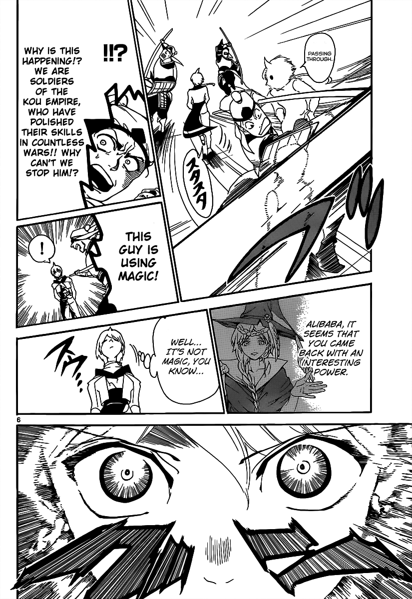 Magi - Labyrinth of Magic Chapter 289 page 8 - Chapter 289: Alibaba's Power