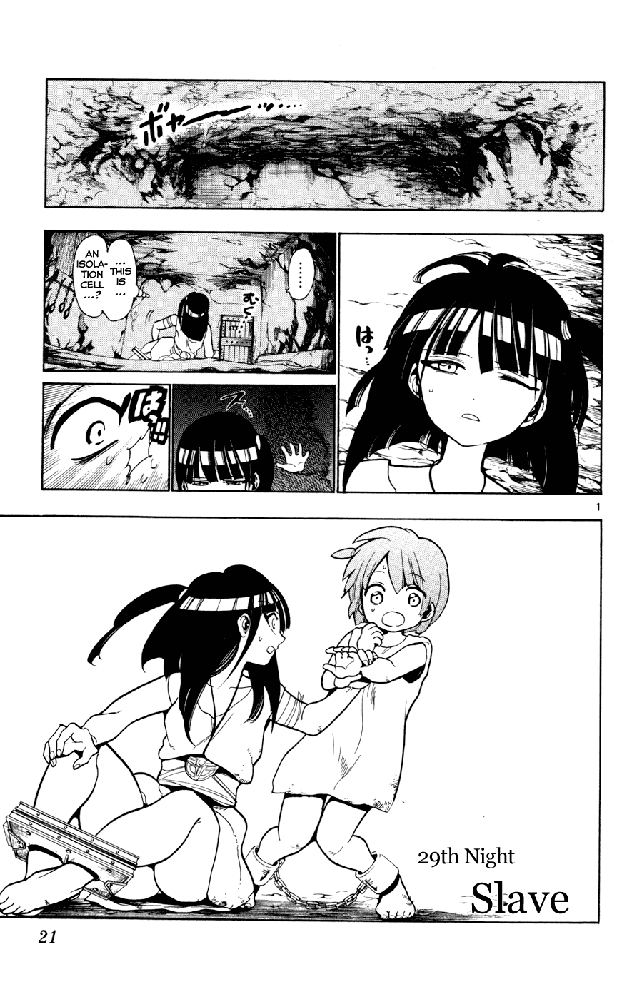 Magi - Labyrinth of Magic Chapter 29 page 2 - Chapter 29: Slave