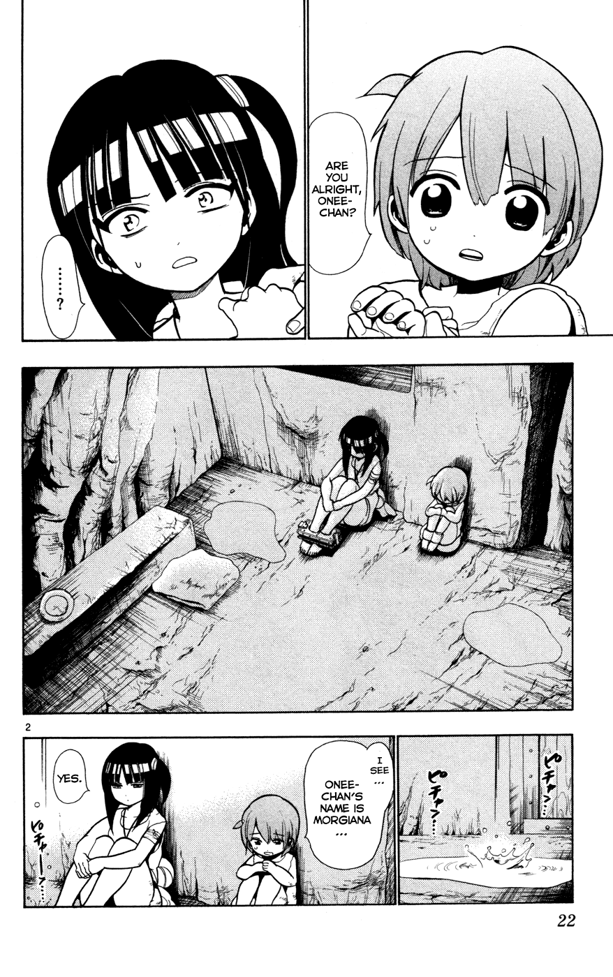 Magi - Labyrinth of Magic Chapter 29 page 3 - Chapter 29: Slave