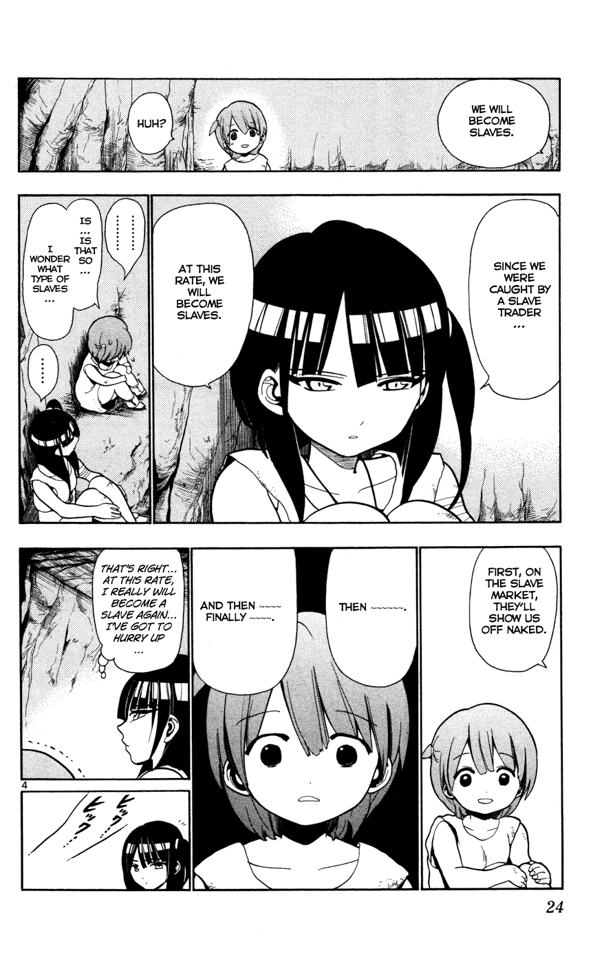 Magi - Labyrinth of Magic Chapter 29 page 5 - Chapter 29: Slave