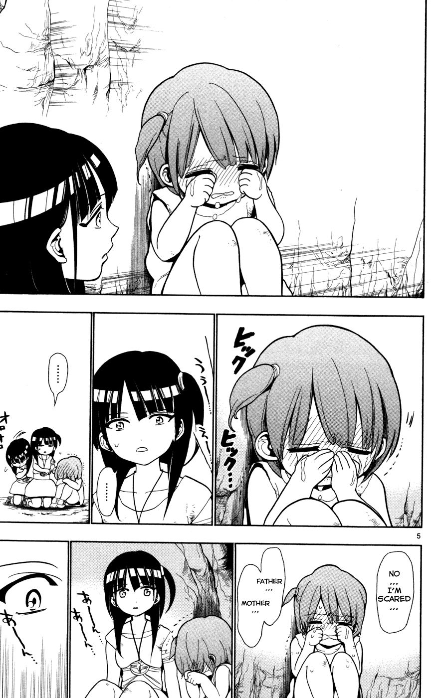 Magi - Labyrinth of Magic Chapter 29 page 6 - Chapter 29: Slave