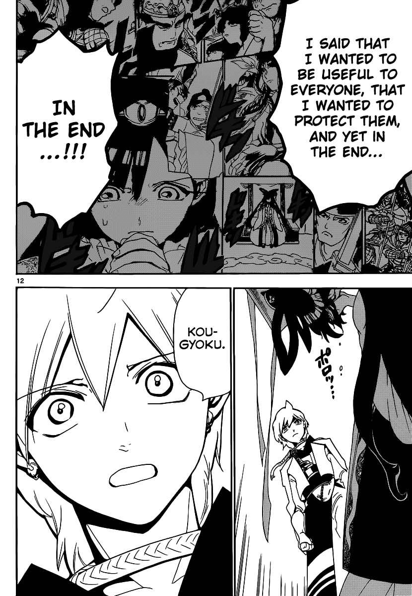Magi - Labyrinth of Magic Chapter 290 page 14 - Chapter 290: Reunion with A Friend