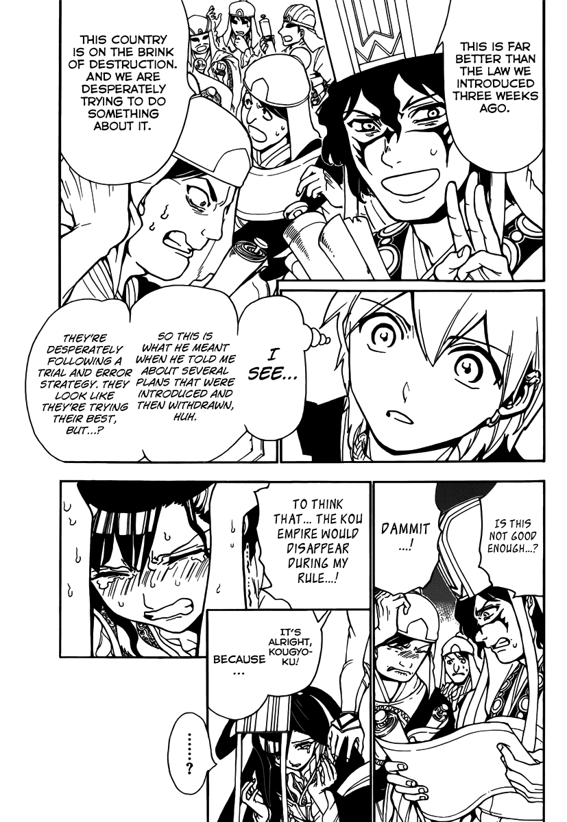 Magi - Labyrinth of Magic Chapter 290 page 19 - Chapter 290: Reunion with A Friend