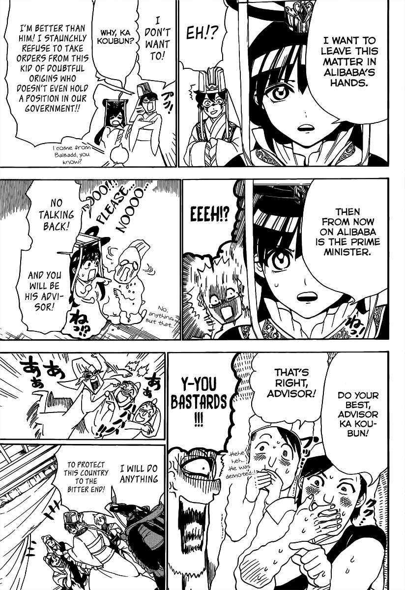 Magi - Labyrinth of Magic Chapter 291 page 19 - Chapter 291: Direct Negotiations