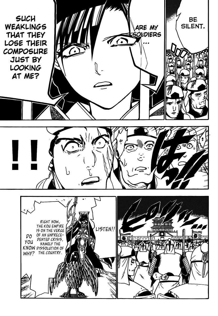 Magi - Labyrinth of Magic Chapter 292 page 13 - Chapter 292: The Beginning of the Counterattack