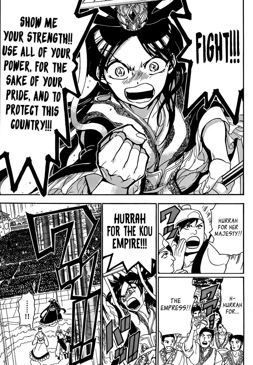 Magi - Labyrinth of Magic Chapter 292 page 19 - Chapter 292: The Beginning of the Counterattack