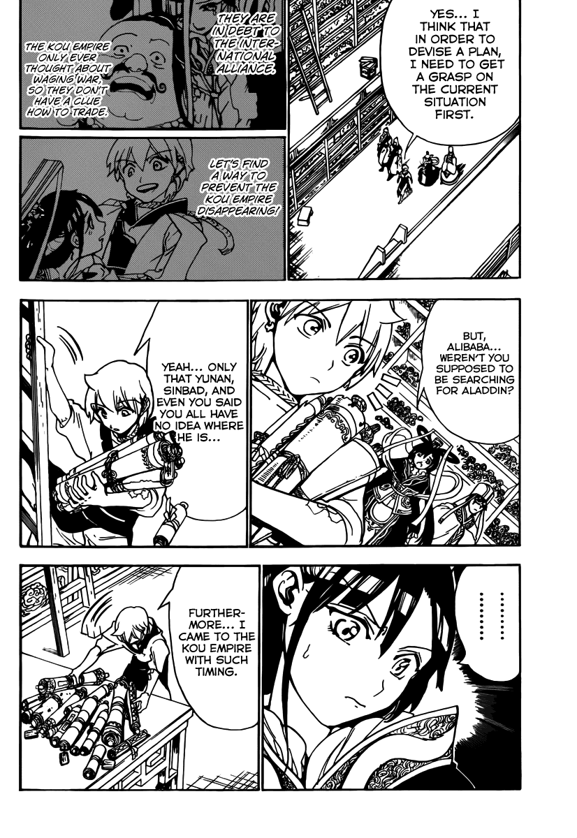 Magi - Labyrinth of Magic Chapter 292 page 4 - Chapter 292: The Beginning of the Counterattack
