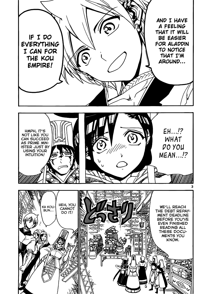 Magi - Labyrinth of Magic Chapter 292 page 5 - Chapter 292: The Beginning of the Counterattack