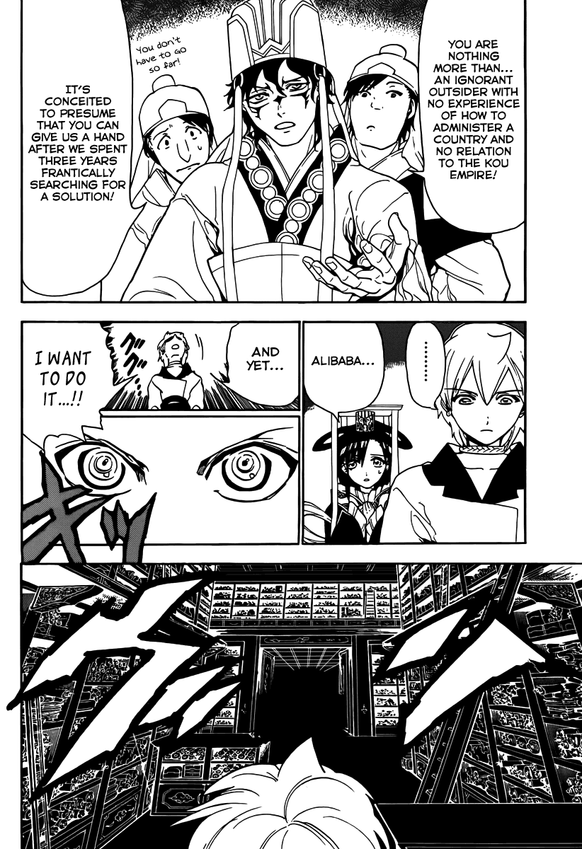 Magi - Labyrinth of Magic Chapter 292 page 6 - Chapter 292: The Beginning of the Counterattack