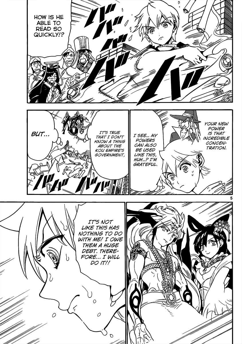Magi - Labyrinth of Magic Chapter 292 page 7 - Chapter 292: The Beginning of the Counterattack