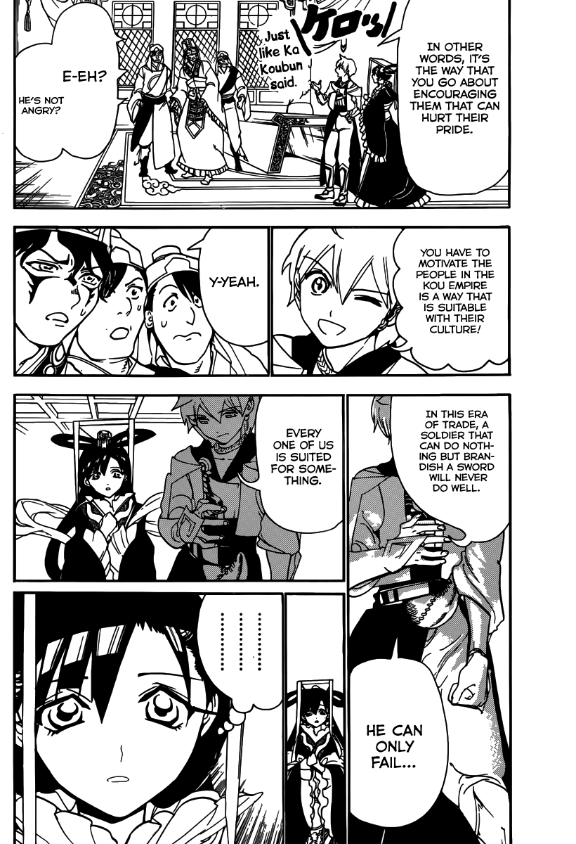 Magi - Labyrinth of Magic Chapter 293 page 10 - Chapter 293: The First Signs of Kou's Revival