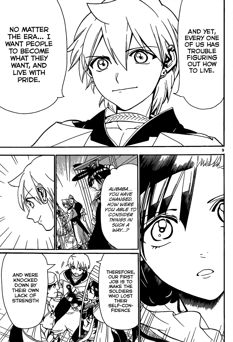 Magi - Labyrinth of Magic Chapter 293 page 11 - Chapter 293: The First Signs of Kou's Revival