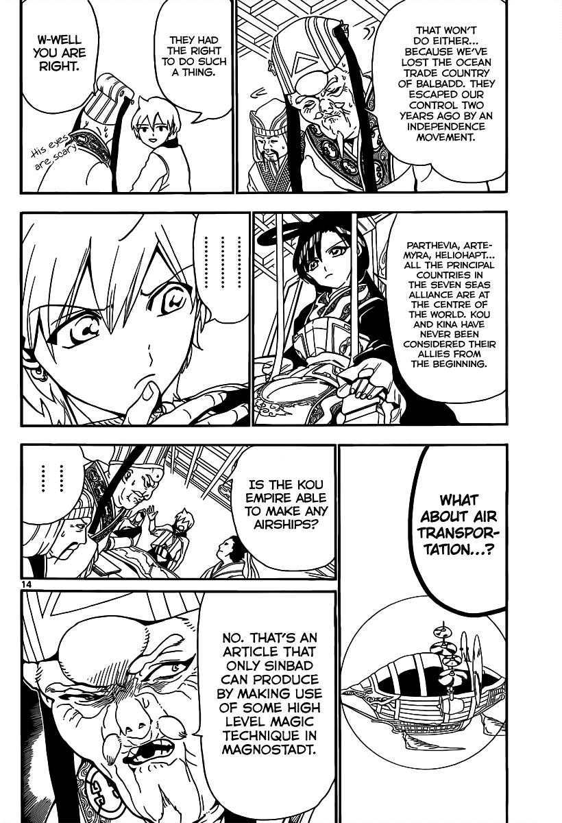 Magi - Labyrinth of Magic Chapter 293 page 16 - Chapter 293: The First Signs of Kou's Revival