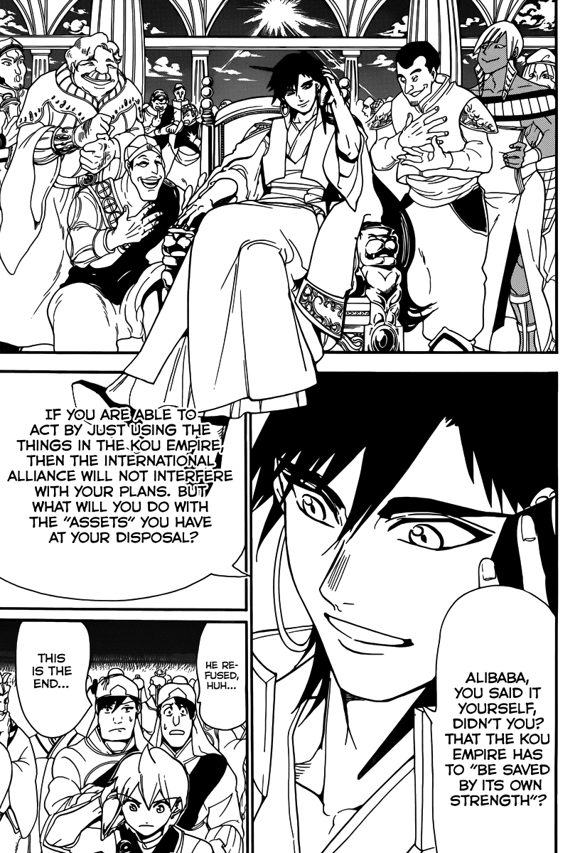Magi - Labyrinth of Magic Chapter 293 page 19 - Chapter 293: The First Signs of Kou's Revival