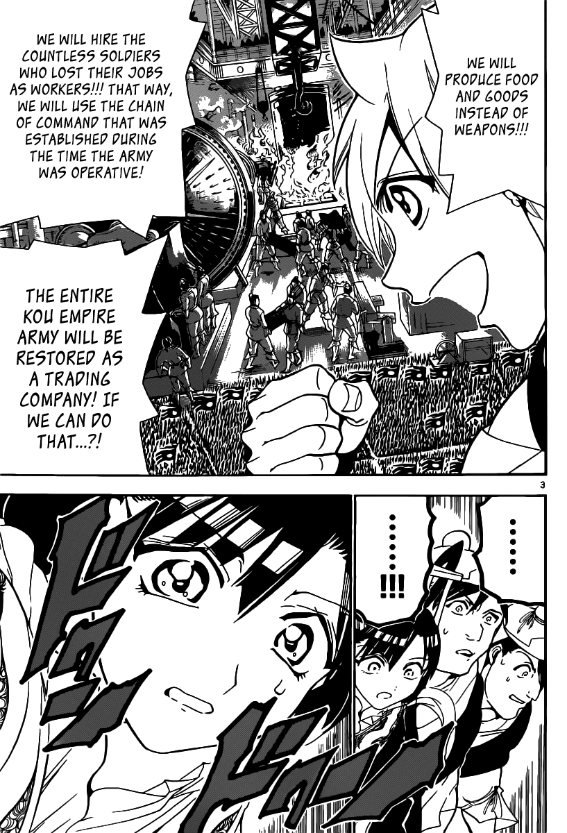 Magi - Labyrinth of Magic Chapter 293 page 5 - Chapter 293: The First Signs of Kou's Revival