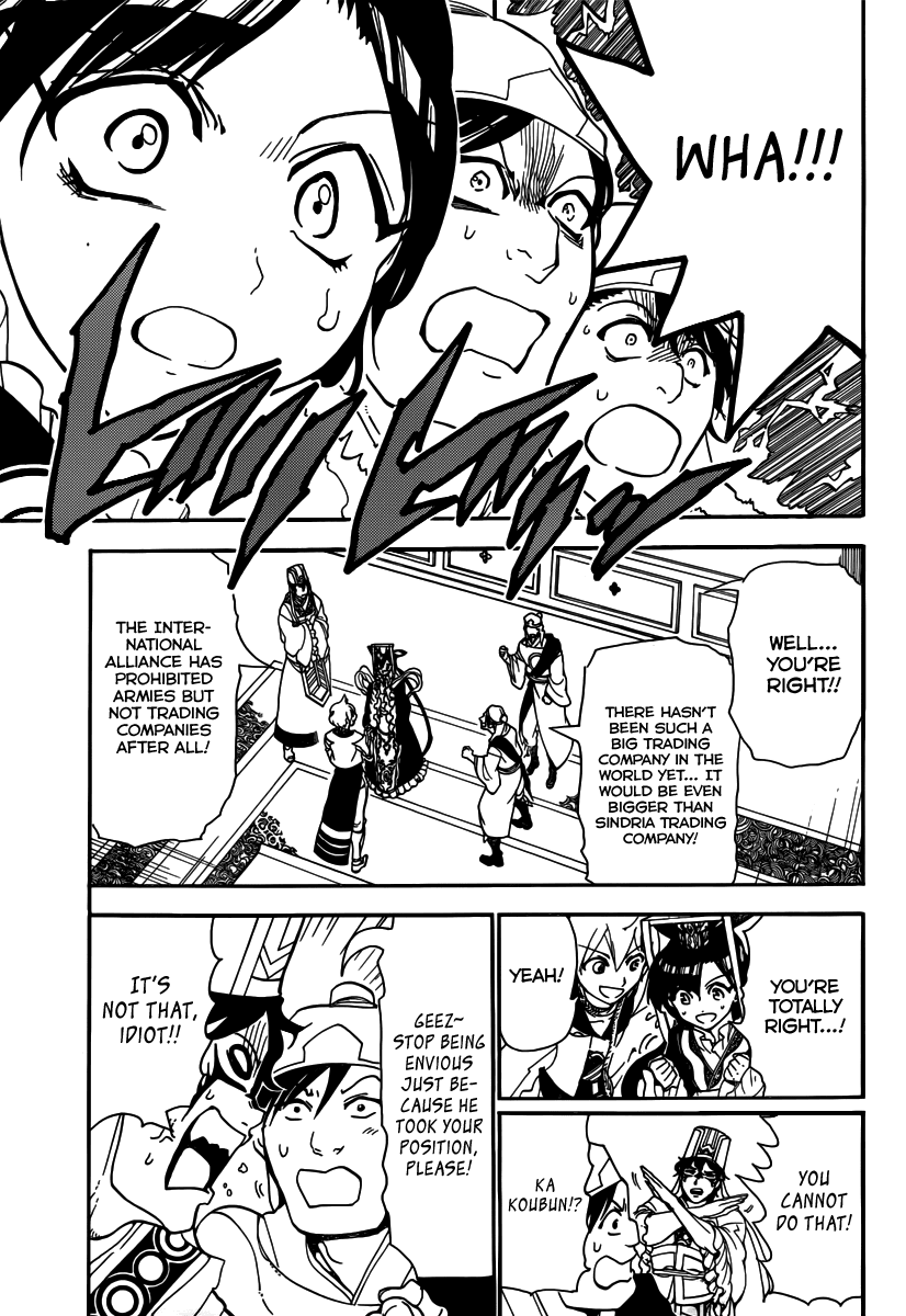 Magi - Labyrinth of Magic Chapter 293 page 7 - Chapter 293: The First Signs of Kou's Revival