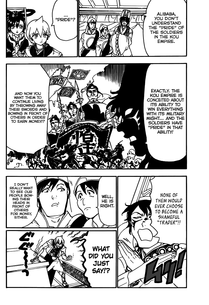 Magi - Labyrinth of Magic Chapter 293 page 8 - Chapter 293: The First Signs of Kou's Revival