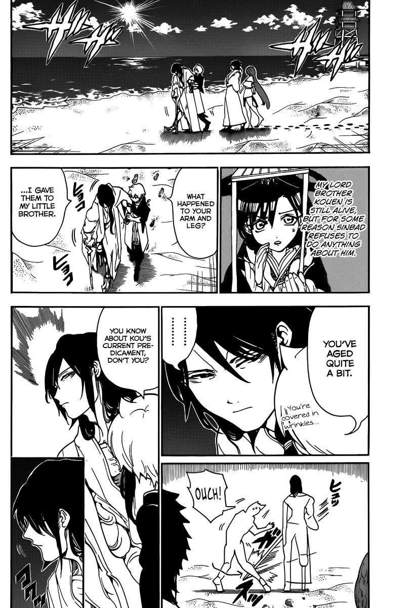 Magi - Labyrinth of Magic Chapter 294 page 10 - Chapter 294: The Leftover Assets