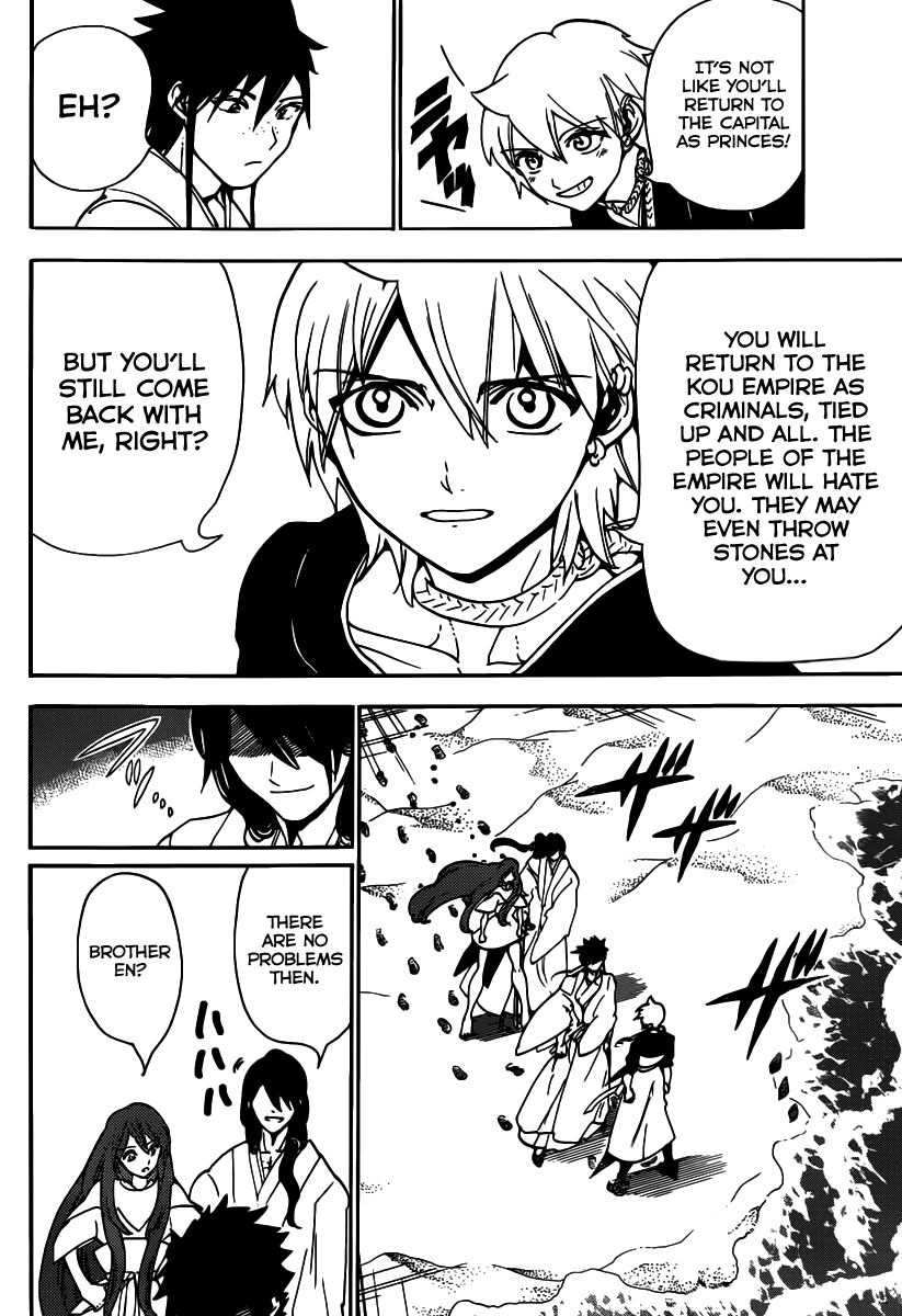 Magi - Labyrinth of Magic Chapter 294 page 12 - Chapter 294: The Leftover Assets