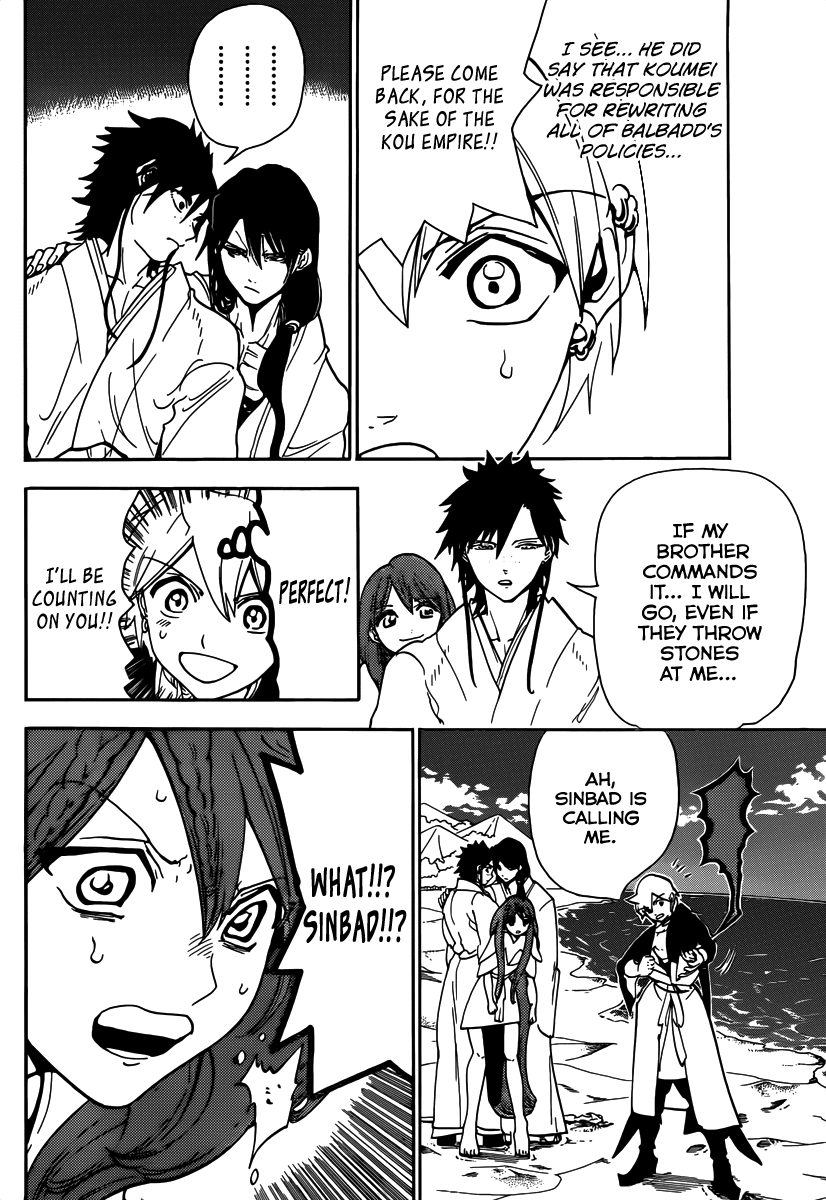 Magi - Labyrinth of Magic Chapter 294 page 14 - Chapter 294: The Leftover Assets