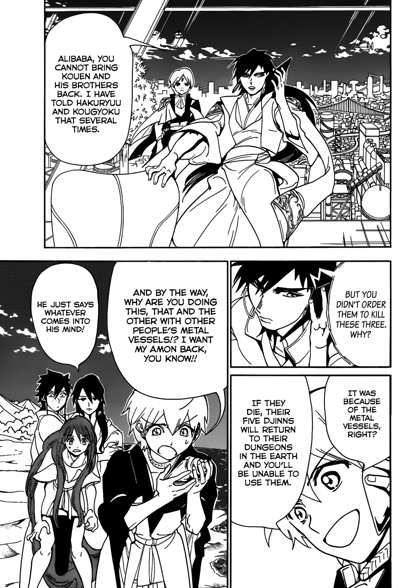 Magi - Labyrinth of Magic Chapter 294 page 15 - Chapter 294: The Leftover Assets