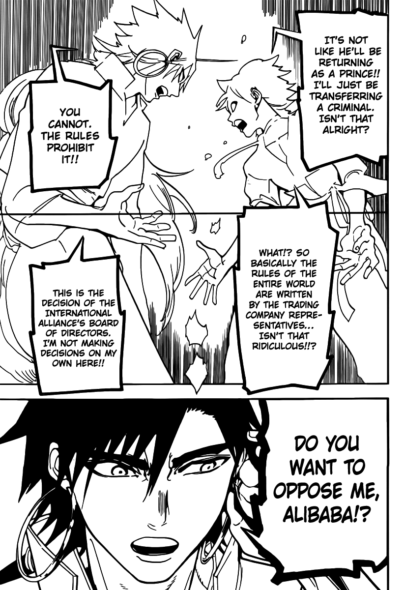 Magi - Labyrinth of Magic Chapter 294 page 19 - Chapter 294: The Leftover Assets