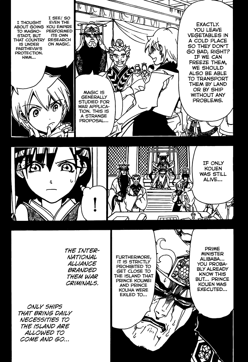 Magi - Labyrinth of Magic Chapter 294 page 4 - Chapter 294: The Leftover Assets