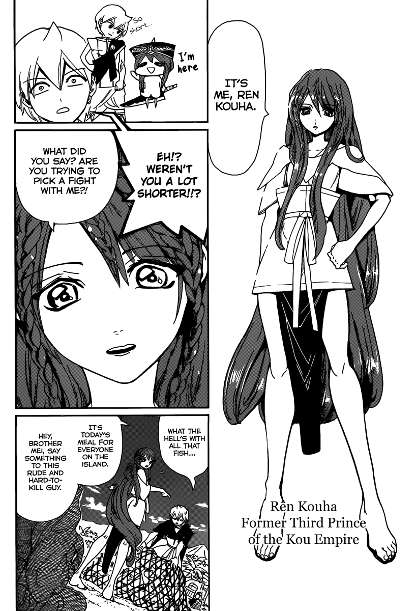 Magi - Labyrinth of Magic Chapter 294 page 6 - Chapter 294: The Leftover Assets