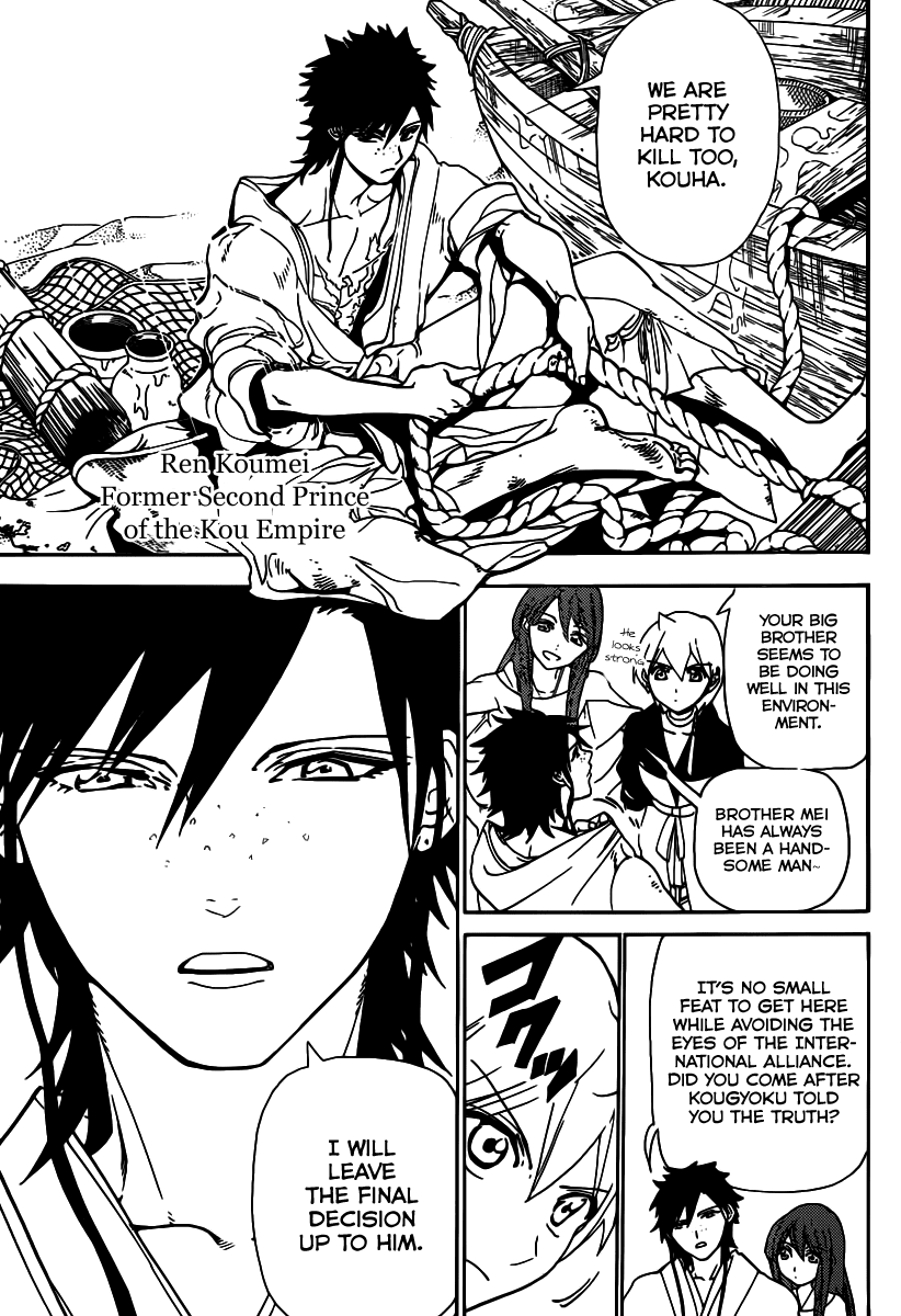 Magi - Labyrinth of Magic Chapter 294 page 7 - Chapter 294: The Leftover Assets
