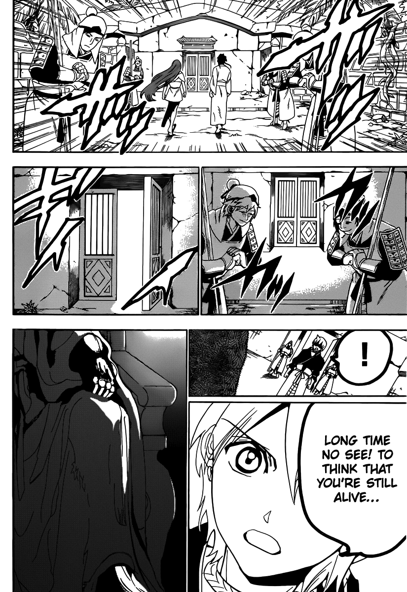 Magi - Labyrinth of Magic Chapter 294 page 8 - Chapter 294: The Leftover Assets